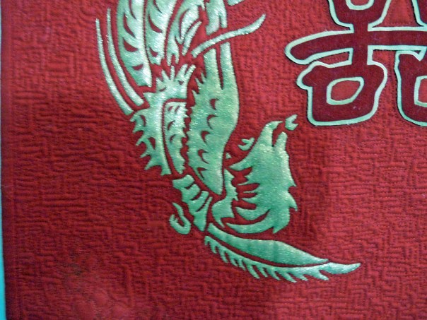 double happiness close up 1_edited-1