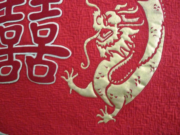 double happiness close up 2